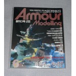 Armour Modeling #3 Monthly Magazine Scale Modeling Japan Market 2002