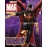 Classic Marvel Figurine Collection Eaglemoss 2009 Statue #96 Nighthawk Mag Only